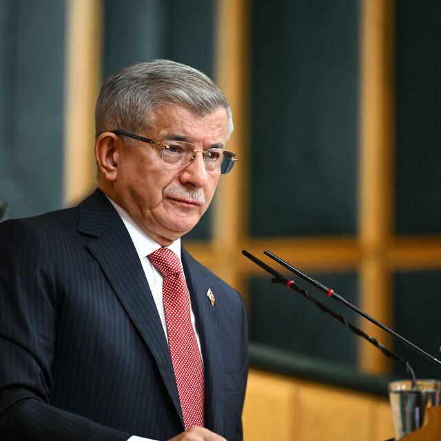 Ahmet Davutoğlu ifade verecek