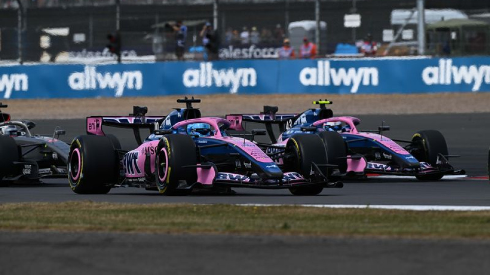 İtalya GP'de sürpriz! Pole Gasly'nin oldu