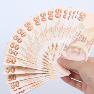 Emekli promosyon kampanyası güncellendi