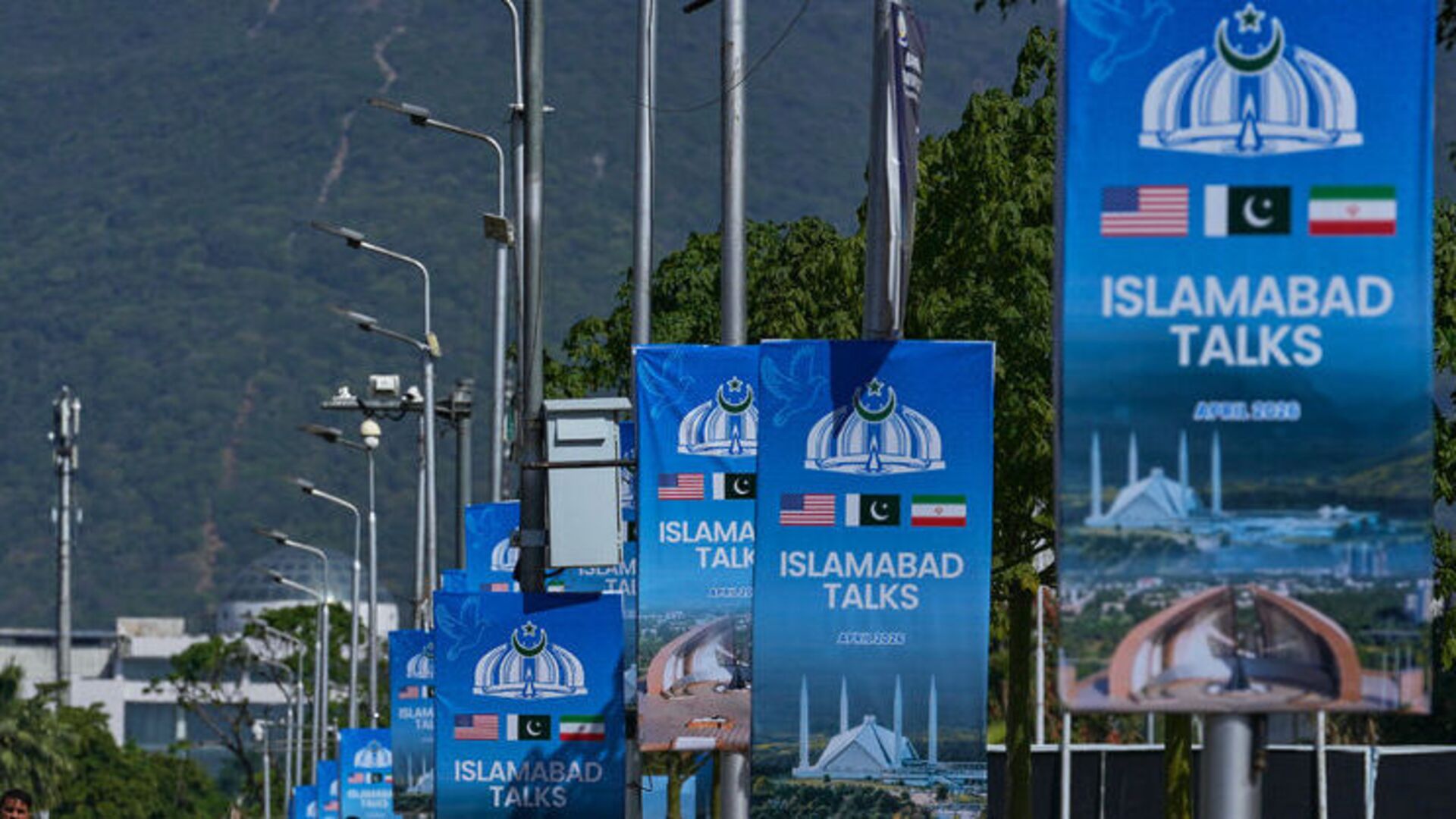 ABD ve İran'a anlaşma çağrısı haber görseli