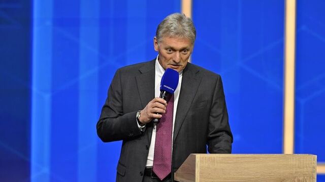Kremlin'den müzakerelere ilişkin açıklama