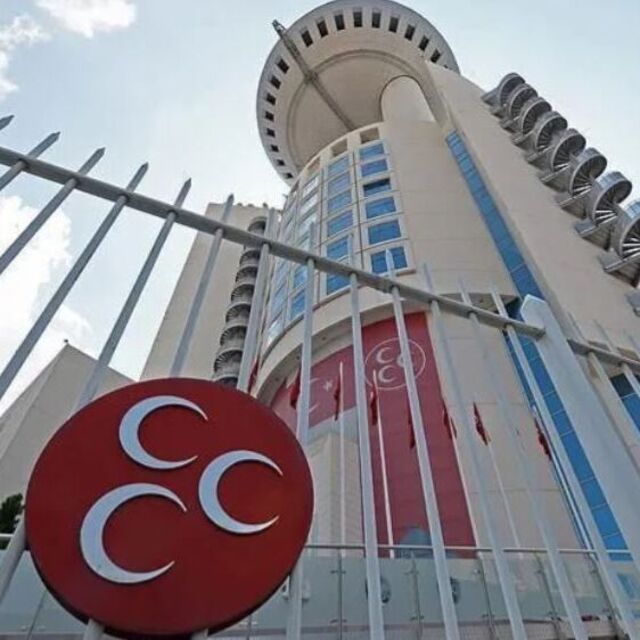 "Tarihte en düşük seviyede"