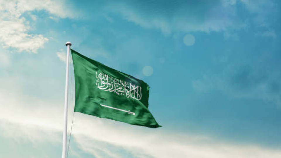 Suudi Arabistan'a saldırılarda 73 kişi yaralandı