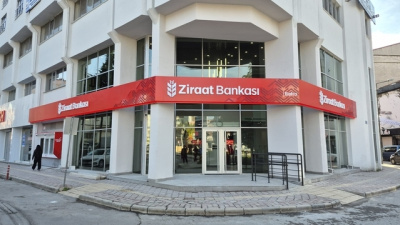 Ziraat Bankası emekli promosyonu ne kadar?