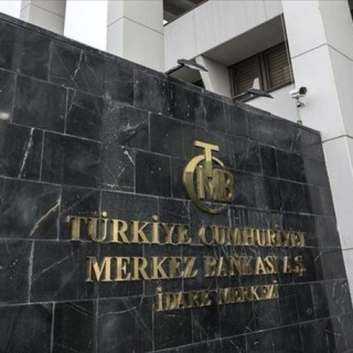 TCMB Eylül faiz toplantısı tarihi