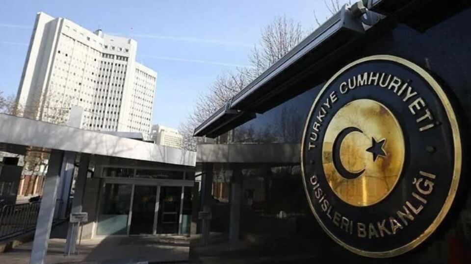Dışişleri'nden taziye mesajı