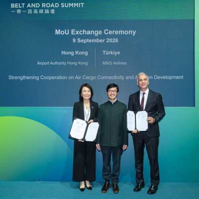 MNG Havayolları, Hong Kong ile iş birliğini güçlendiriyor