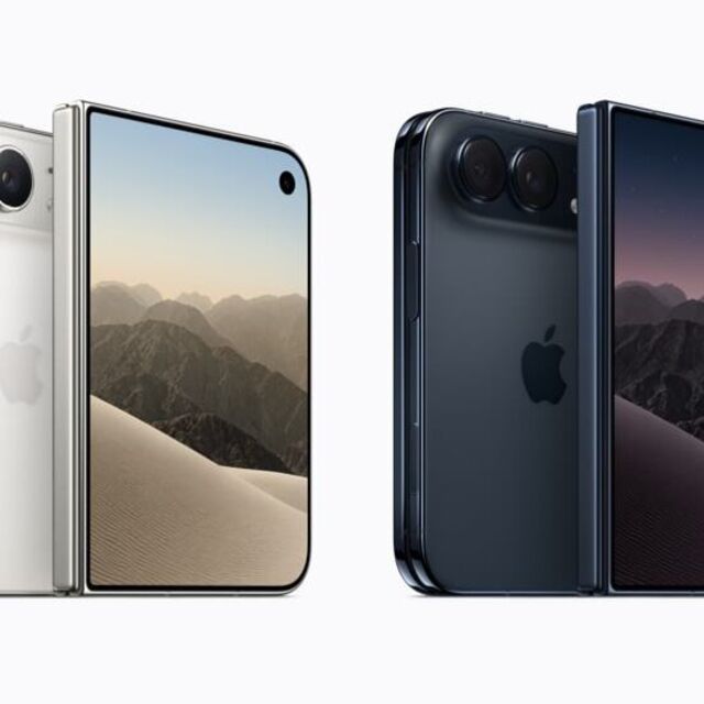 Samsung'dan Apple'a gönderme