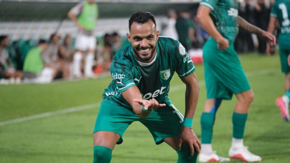 Bodrumspor siftah yaptı!