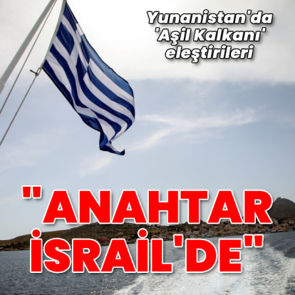 Yunanistan'da "Aşil Kalkanı" eleştirileri