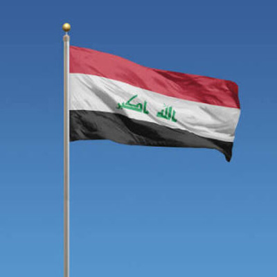 Suudi Arabistan'da erken uyarı sistemi devrede
