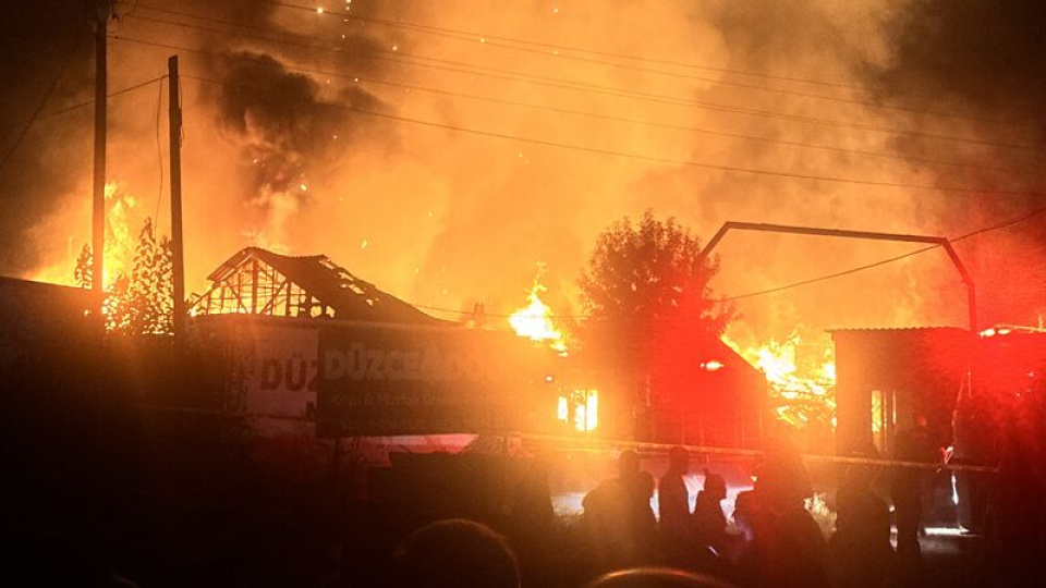 Düzce'de fabrika yangını!