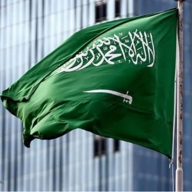 Suudi Arabistan'da erken uyarı sistemi devrede