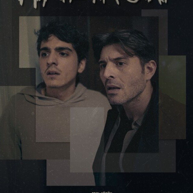 Adana Altın Koza'da 63 kısa film yarışacak