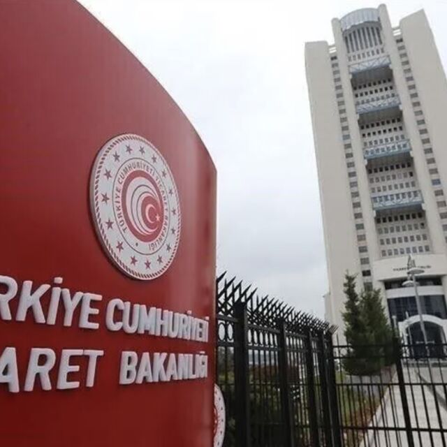 Ticaret Bakanlığı'ndan 'DTÖ Panel Raporu' açıklaması