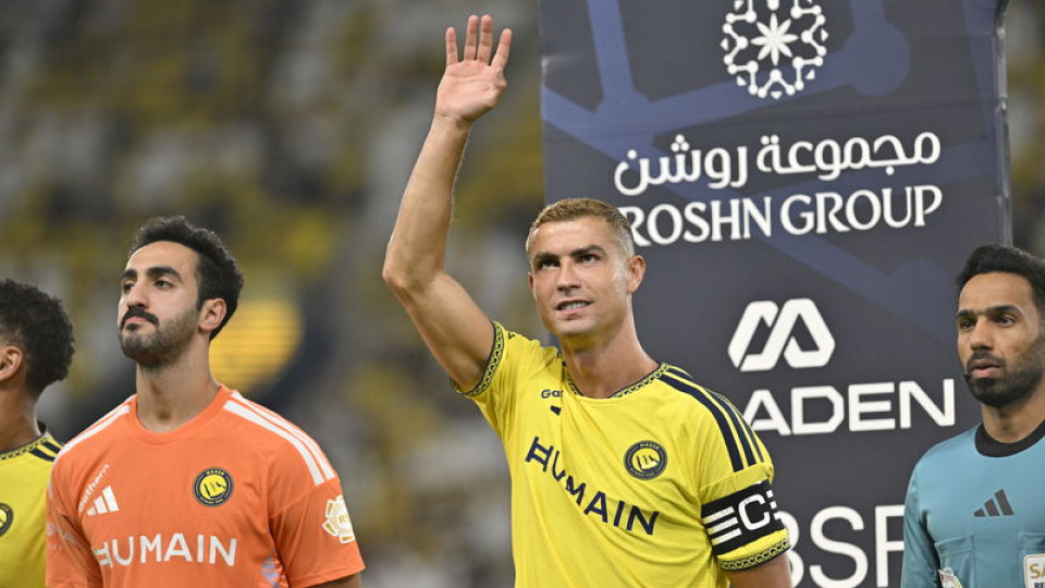 Cristiano Ronaldo Al Nassr'ı satın alıyor!