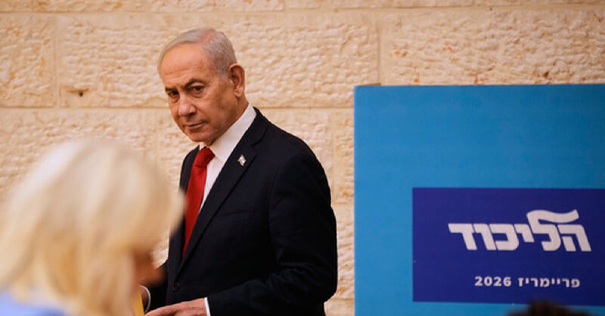 Netanyahu, İsrail ordusunu karalayanları vatandaşlıktan çıkaracak