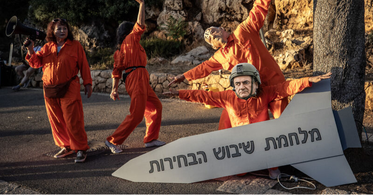 İsraillilerden Netanyahu hükümetinin seçimler öncesinde "bölgede tansiyonu