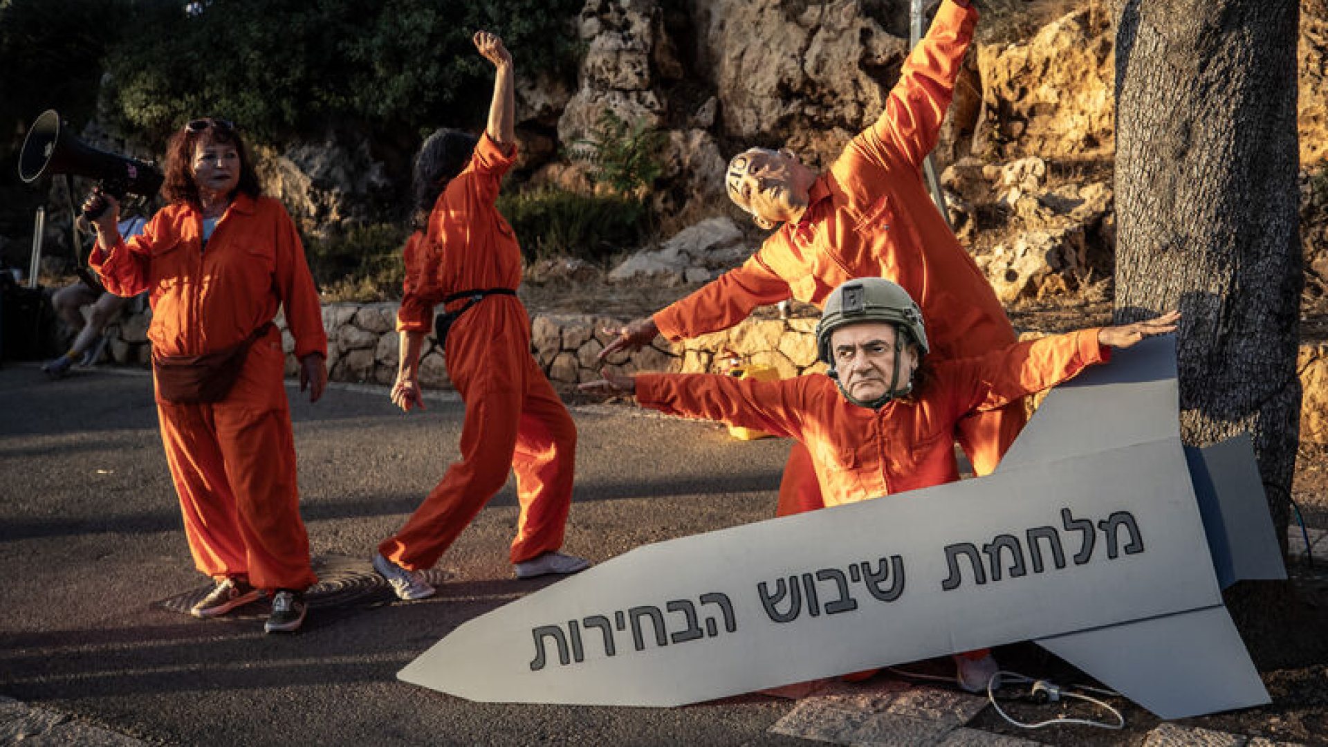Kudüs'te Seçim Öncesi Tartışmalı Gösteri: Netanyahu Eleştirisi Yükseliş Gösteriyor