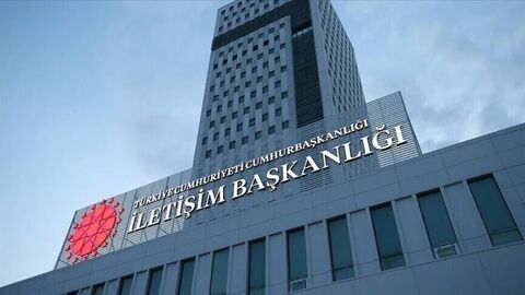 DMM'den okul ismi açıklaması