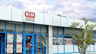 BİM aktüel ürünleri yarın satışta!