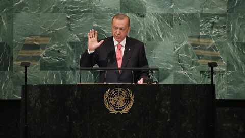 Cumhurbaşkanı Erdoğan ABD'yi ziyaret edecek