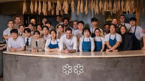 Michelin yıldızlı restoranda karınca skandalı