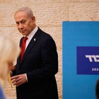 "Netanyahu'nun partisi oy vermek için ülkeye gelenleri engelliyor"