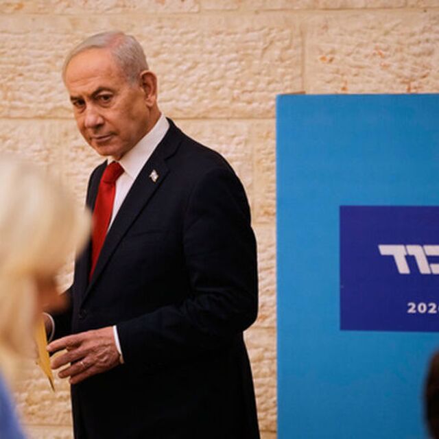 "Netanyahu'nun partisi oy vermek için ülkeye gelenleri engelliyor"