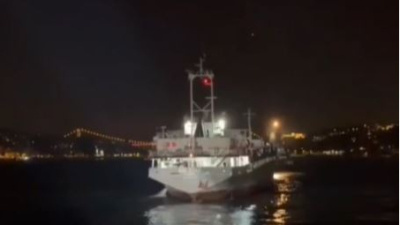 İstanbul Boğazı'nda arızalanan gemi kurtarıldı