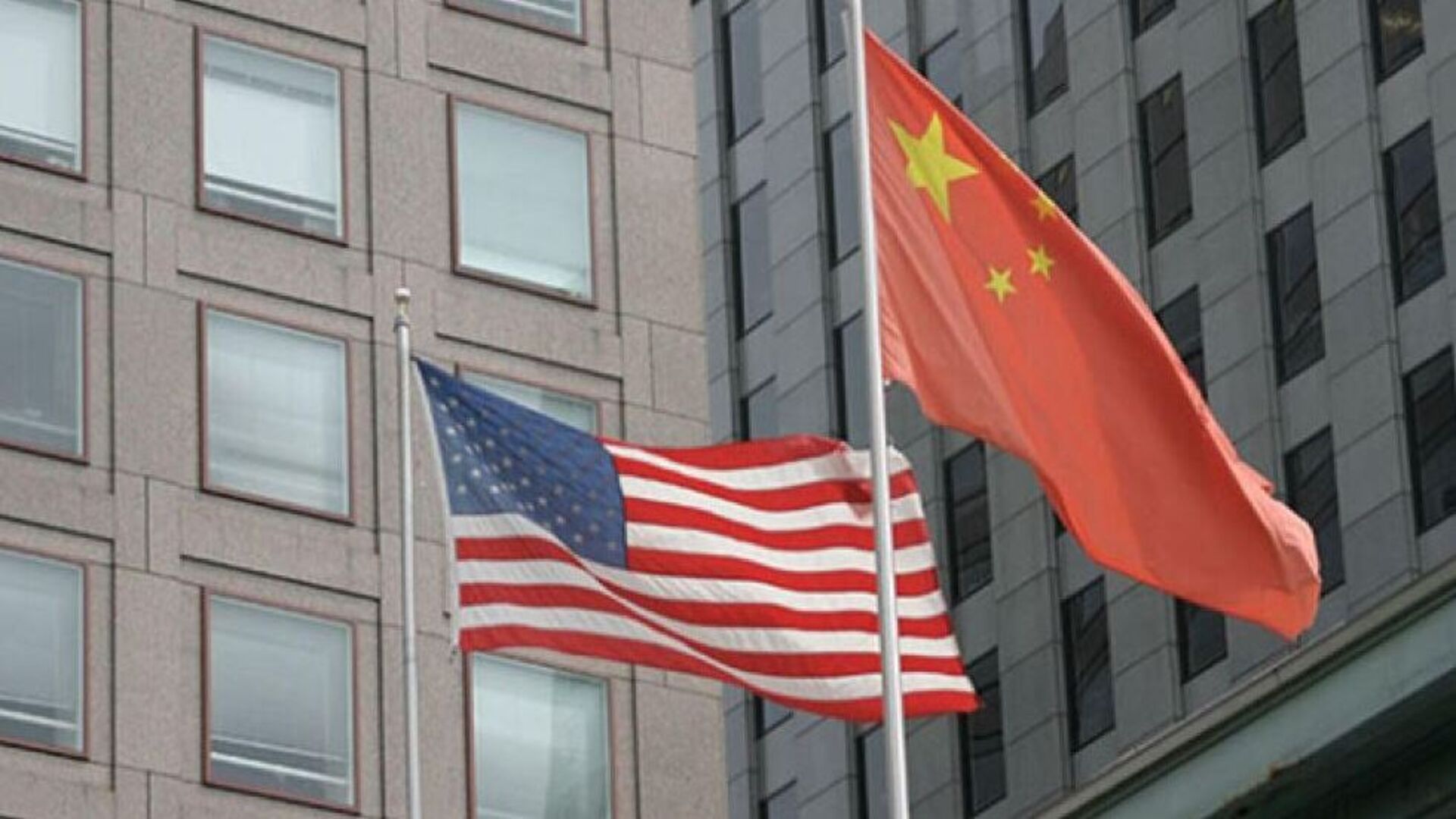 ABD ile Çin ekonomi heyetleri New York'ta bir araya geldi haber görseli