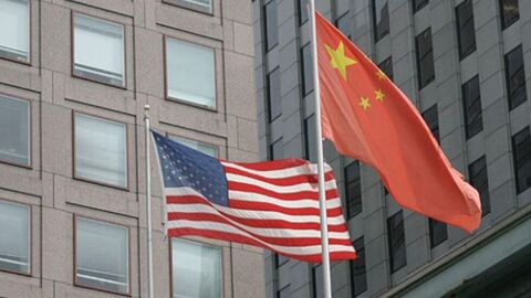 ABD ile Çin ekonomi heyetleri New York'ta bir araya geldi