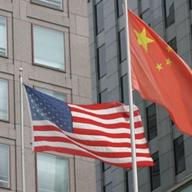 ABD ile Çin ekonomi heyetleri New York'ta bir araya geldi