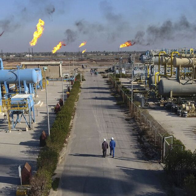 ABD'den 5 milyar dolarlık enerji hamlesi