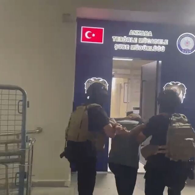 FETÖ'ye 'izdivaç' operasyonu: 9 gözaltı
