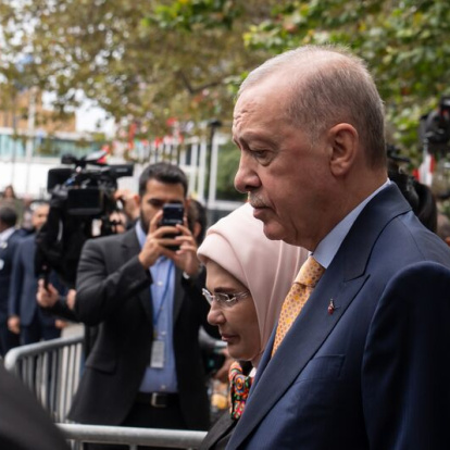 Manisa saldırısı açıklaması