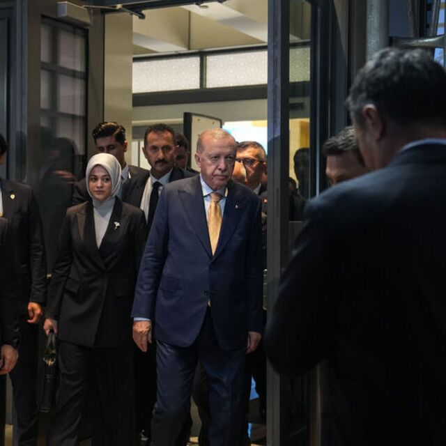 Trump'ın düzenlediği davete katıldı