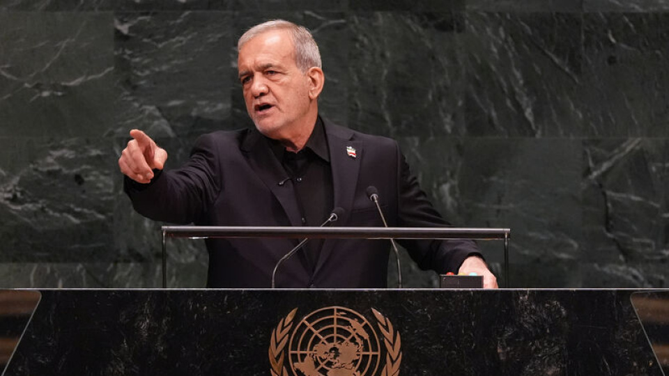 İran Cumhurbaşkanı Pezeşkiyan BM'de: İran yıkılmayacak