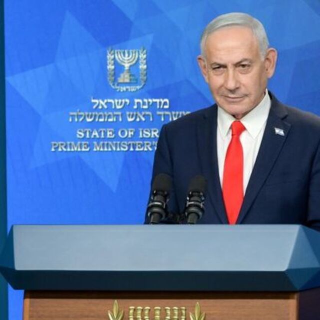 Netanyahu'nun protestolarla karşılanması bekleniyor