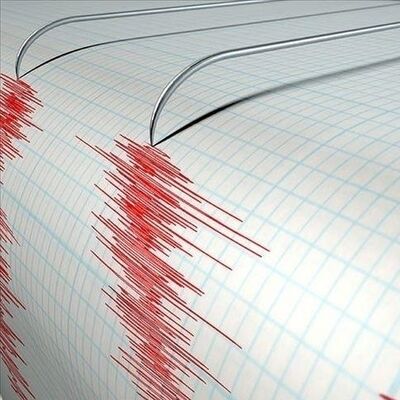 Şanlıurfa'da deprem
