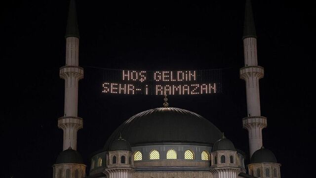 Ramazan ayı ne zaman başlayacak?