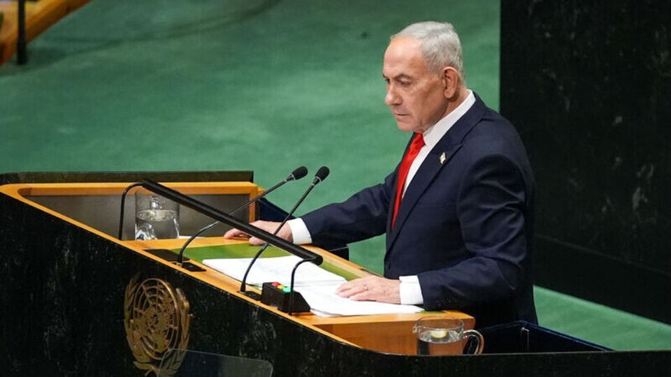 Türkiye'den Netanyahu'ya peş peşe tepkiler