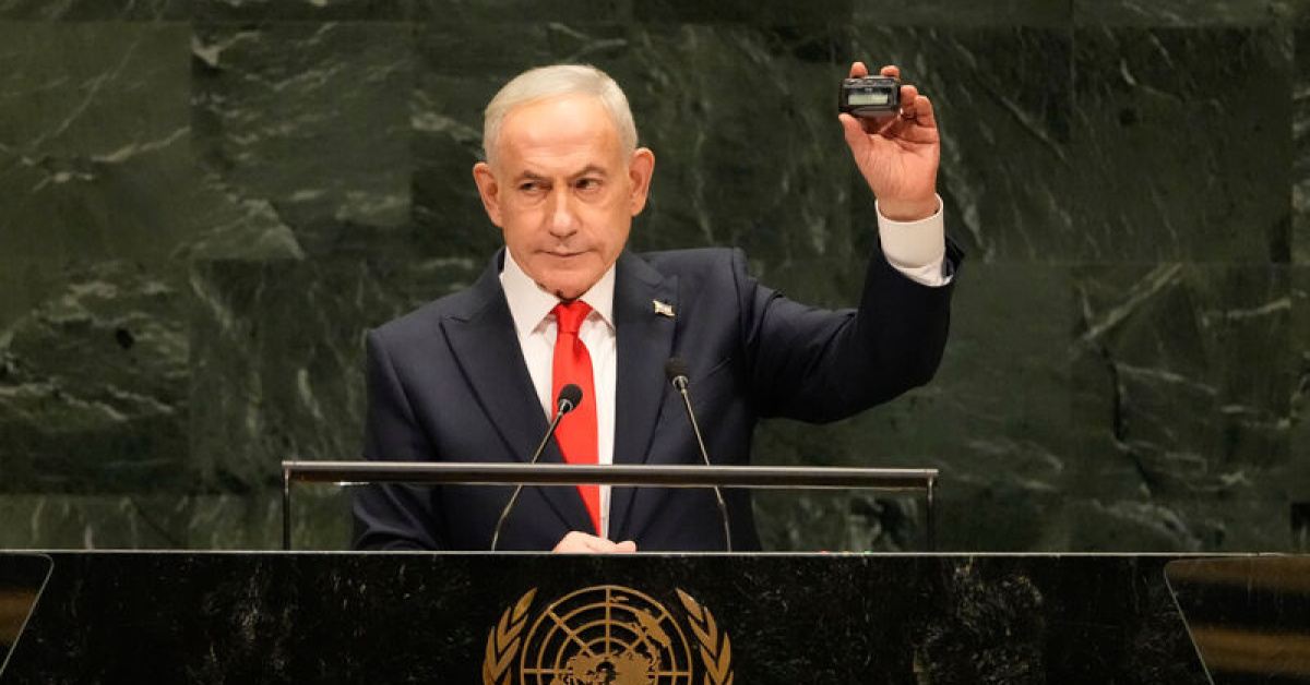 "Netanyahu mahkeme salonunda konuşmalı"