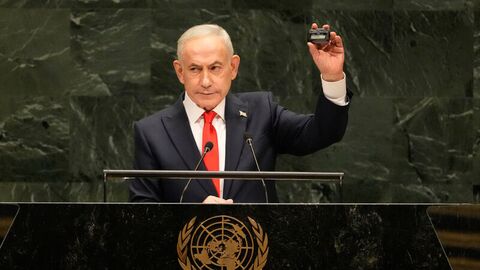 "Netanyahu mahkeme salonunda konuşmalı"