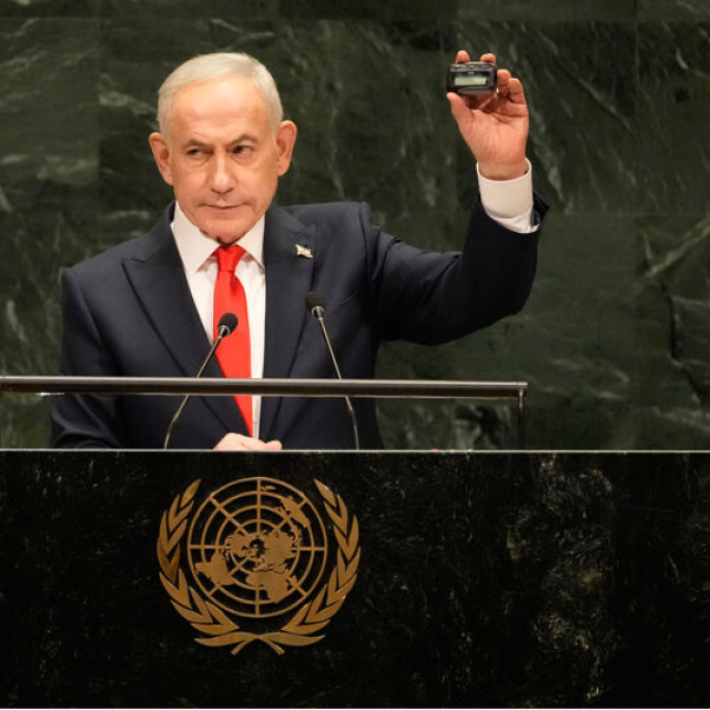 "Netanyahu mahkeme salonunda konuşmalı"