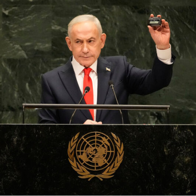 İsrail basınından Netanyahu'ya: Vizyondan yoksun