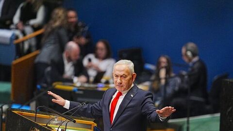 Netanyahu konuşurken salonu terk edenleri not aldılar!