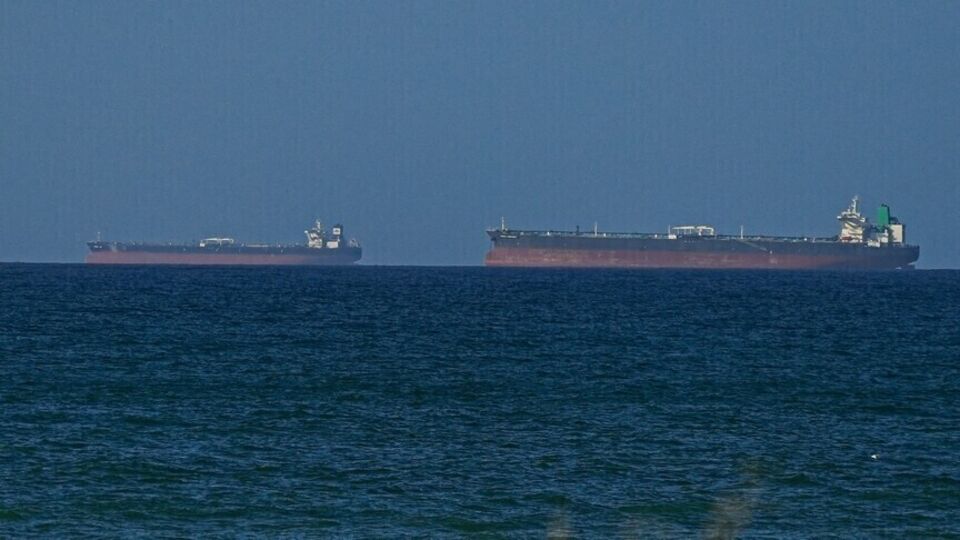 Hürmüz krizinde arz kesintisi yüzde 14'ü buldu