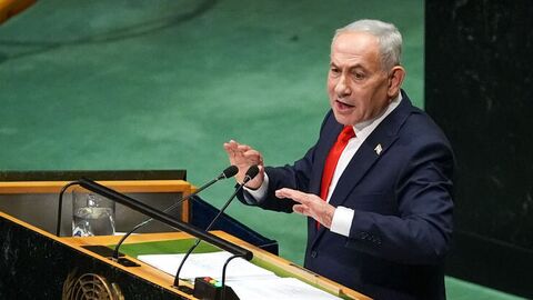 İsrail'de oylama öncesi Netanyahu'ya karşı muhalefet ittifakı