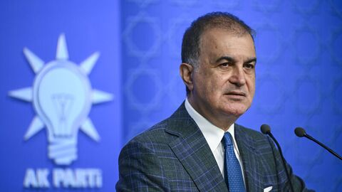 AK Parti Sözcüsü Çelik'ten fon soruşturması açıklaması